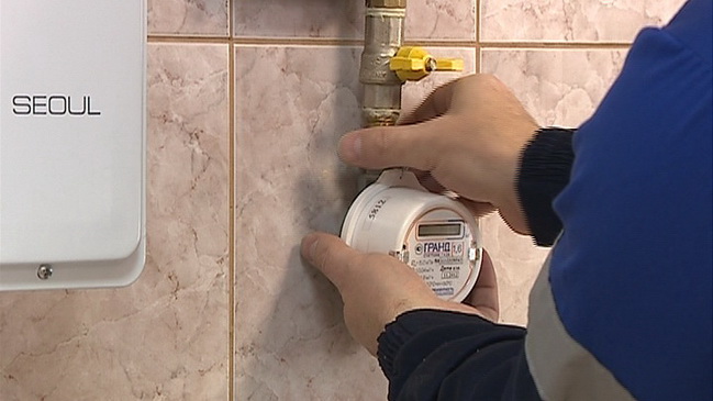 В Каменском установка газовых счетчиков может подешеветь
