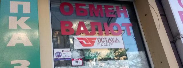 � ������ �������� � �������� �������� ����� ������ �����