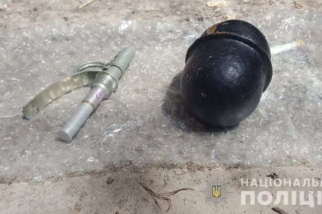 В Каменско полицейские изъяли у ранее судимого мужчину гранату