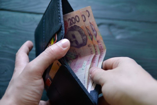 Среднемесячная заработная плата в Каменском в первом квартале составила 9622 грн