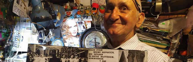 Легенда пленочных фото из Каменского отпраздновал юбилей