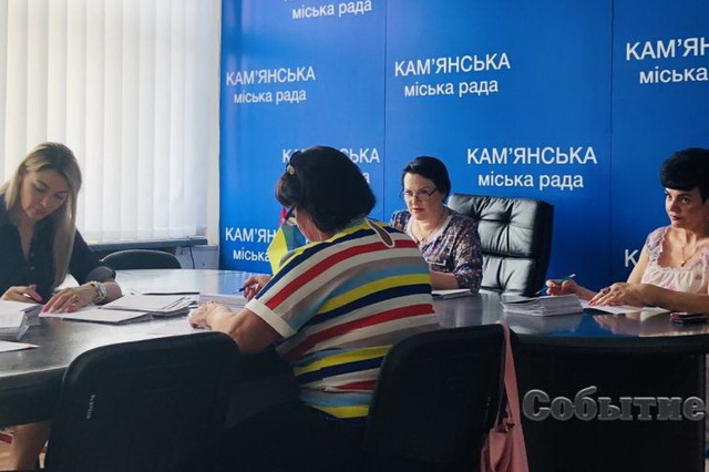 Выплаты семьям погибших в АТО каменчан увеличатся, добровольцы получат льготы