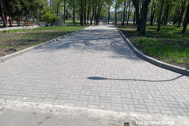 На Дніпропетровщині викрили директора парку у привласненні 1,4 мільйонів гривень