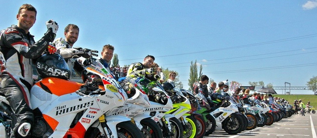 В Каменском пройдет открытый национальный моточемпионат UA Riders CUP