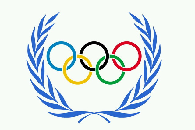 У Кам'янському відбудеться спортивне свято «Олімпійський день»