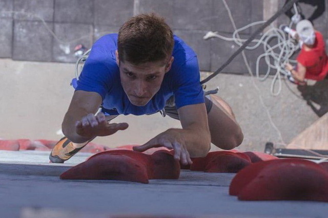 Молодежный чемпионат Украины по скалолазанию состоялся в Днепре