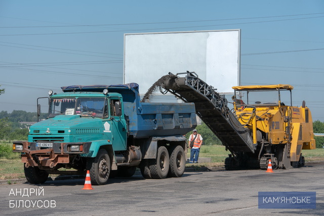 У Кам’янському триває ремонт доріг