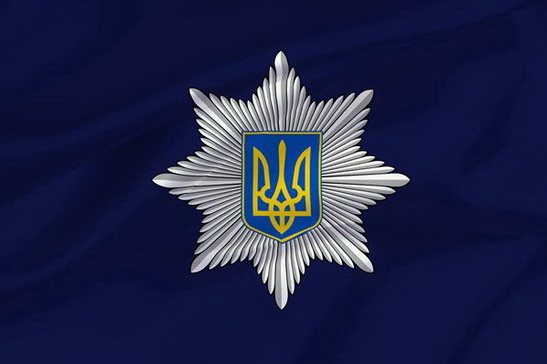 У Кам’янському поліцейські затримали зловмисника, який пограбував пенсіонера