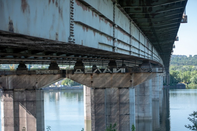 Нынешнее состояние моста в Каменском эксперты назвали удовлетворительным