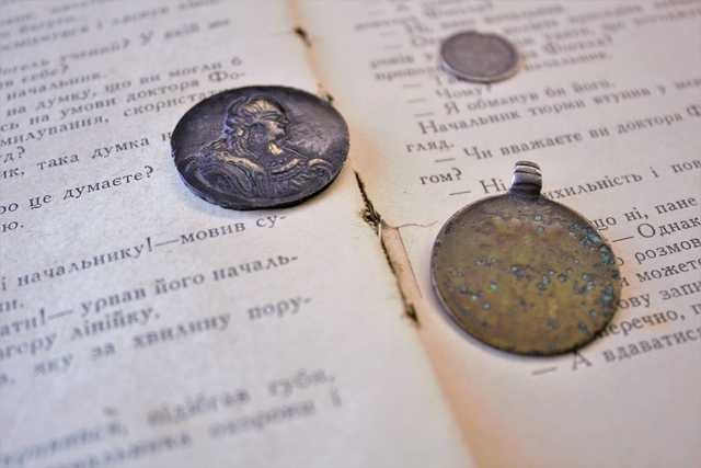 � ����� �������� ����� �����