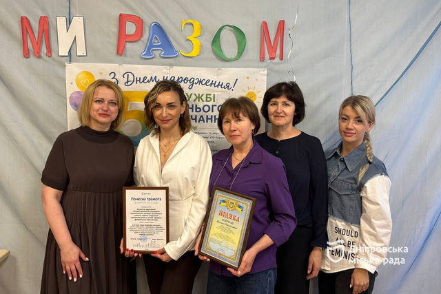 ϒ��� ���� ����� �� ��������: � ����� ���������� ������� ������ �������� ���� 