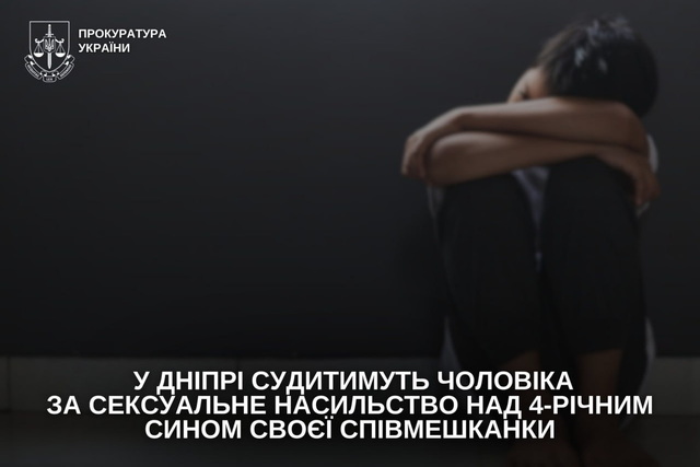 � ����� ���������� ������� �� ���������� ���������� ��� 4-����� ����� �� �����������
