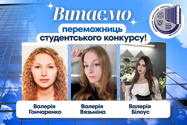 3 �������� ����� � 3 ������� ������ ����������� ���������!