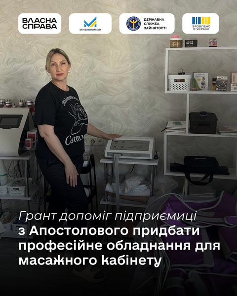 ����� �������� �������������� ���������� �������