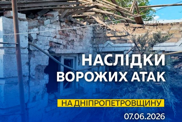 ����� ���� �������� ���������������� �������������� � ����������: ���� �������� � �������