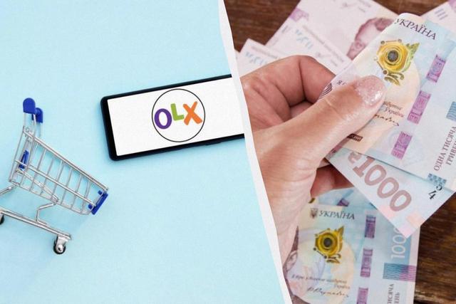 ���� ����������� �������� �� OLX�: �� �������� ��� ��������