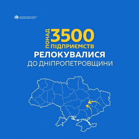 �� ���������������� �������� ����� 3500 ���������