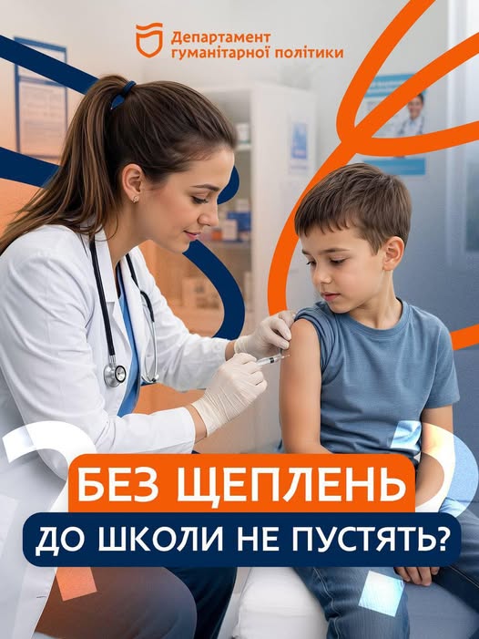 ��� ������� � ��� �����?