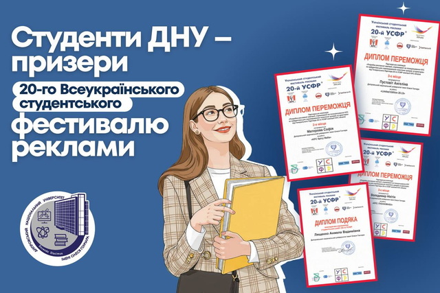 ���������� �������� � ������� 20-�� �������������� ������������� ��������� �������