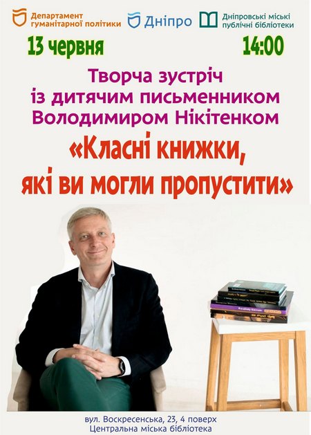 ������� � ������ ������ ���������� �� ���������� ������� � ������� ��������� ���������� ���������