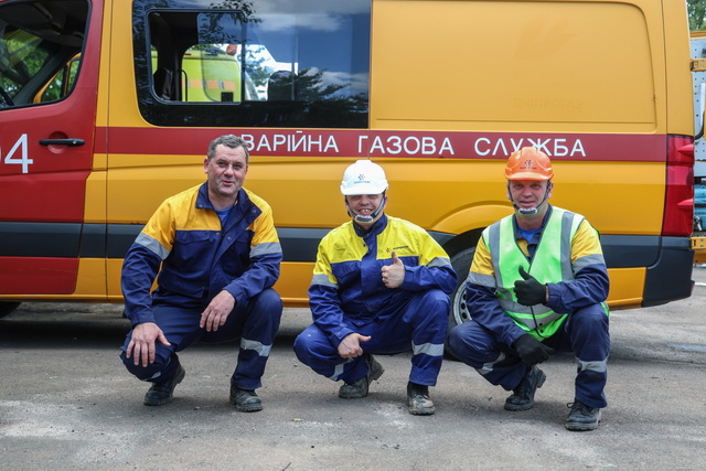 Днепровские газовщики на конкурсе мастерства вошли в пятерку луших в стране