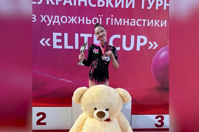 ���� ��������� �� ������ ��������� � ������ ������� ������ �� ������������� ������� �Elite Cup 2026�