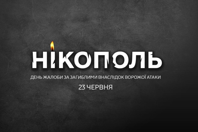 �������� � �����   ͳ������: ��� ������ �� ��� �����