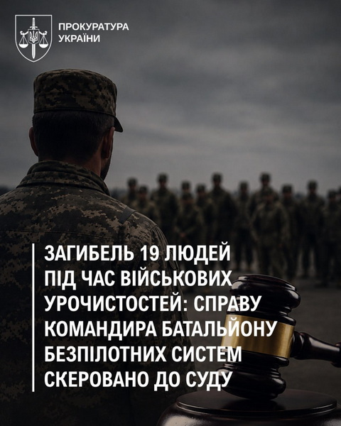 ������ 19 ������� �� ����� ������� �������� �� ����������������: ���� ��������� ��������� ����������� ������ ���������� � ���