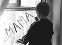 ����-������ ����� � ������, ��� �� ��� �������, �������, ��������