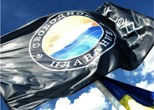 ��������� ���������� �������� �������� ������������