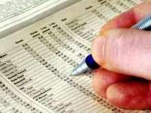 �������� � ������� ������ ��������� ���� ������ � ����������