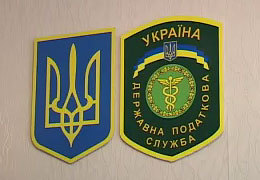 ��������� ��������� ����������