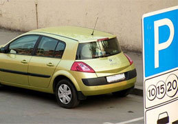 ����� ���������� � ����������� ������� ���������