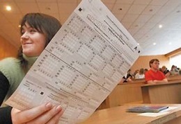 ��������� ����� �������� �� ������� ���������