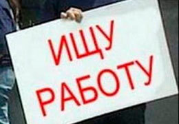 ������� ����������� � ���������������� ���������� 1,63%