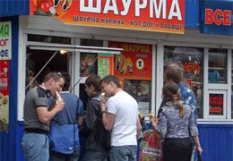 � ��������� ������ ���������� ���������������� �� ��������� ������ ��������