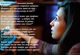 ����������������� ��������� ���������� ����� �����