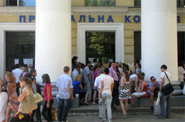 ����������� �������� �� ���� � 