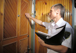 ����������������� �������� � ����� ���������