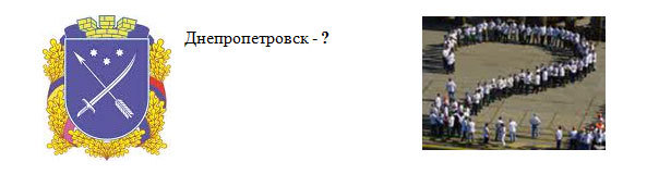 � �������� � �� ������