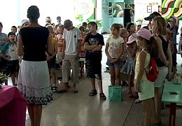 � ���������������� ������ ������� ������������