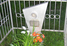 �� ����������������� ��������� �������� ������ ����������