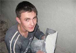 ������ �������� ������� ����� � ����������