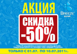 ����������  �� �������� ����� �����