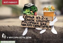 ����� ������. ��� �� ������ ������ �������? 