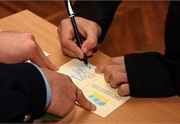 �������� ��������� ��� ��������� ����� ���������