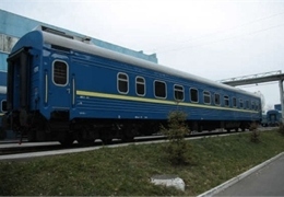 �������� ������ ������ �� ��������� ������� �� ������� ������