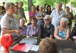 ������ ���������� ���� � ���������������� ����� �����������, � �� �����������