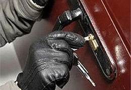 ����� ����� ����� ���� ������� ��������