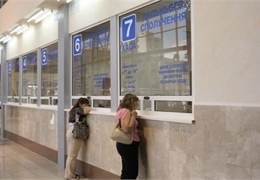 ������ �� ������ ����� ��������� �� 3 ������